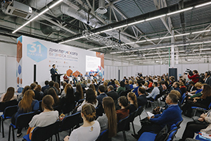 Дискуссия «Most поколений: образование как инвестиция»