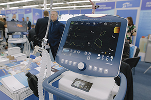 Впервые в Екатеринбурге — международная выставка-форум «Здравоохранение Урала»