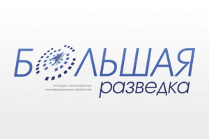 Первый этап отбора конкурса инновационных проектов пройдёт в рамках «Дней пермского бизнеса»