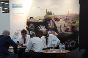 Погрузиться по-шахтерски: открытия выставки «Рудник — 2018»