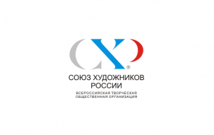 Пермское отделение ВТТО «Союз художников России»