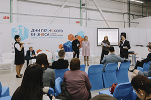 Мастер-класс по принципам дизайн-мышления «Сервисная модель поддержки бизнеса»