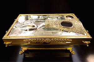 «Православная Русь»: Мощи Святой Княгини Елисаветы