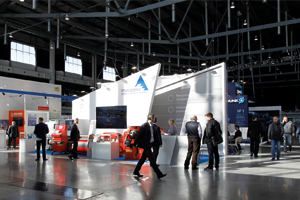 Attention! Exhibition-forum "Industrial Week" in Kazakhstan has been postponed until the spring of 2019