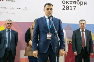 Пресс-релиз: «Нефть и газ. Химия» и «Рудник»