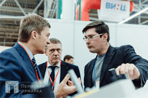 Пресс-релиз: открылась выставка «Энергетика. Городское хозяйство»