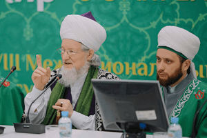 Итоги работы форума «Мусульманский мир — 2018»