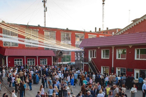 Инвестиции в IT: инсайды, кейсы, практики.