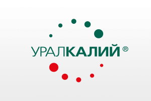 Встреча с ПАО «Уралкалий» на проекте «Рудник — 2017»