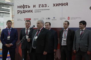Новые технологии и тенденции развития: открытие выставок «Нефть и газ. Химия» и «Рудник»