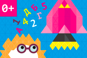 Пресс-релиз: открылась выставка «Умный ребёнок»