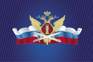 Открылась выставка-продажа «ГУФСИН. Весна — 2018»