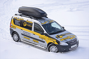 Выиграйте багажную систему для автомобиля на выставке «Охотник и рыболов»!