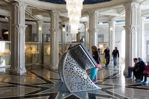 Выставка «Коран — притяжение гармонии» на форуме «Мусульманский мир»