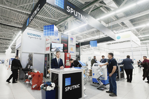 «Нефть и газ. Химия — 2018»: технологии и перспективы нефтегазовой отрасли