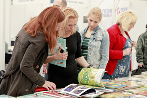 Большая книжная ярмарка — 2019: книжные новинки и творческие встречи