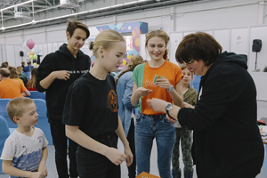 Вместе с вами создадим лето 2019!