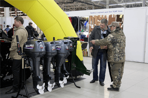 Открылась выставка-продажа «Охотник и рыболов. Активный отдых — 2018».