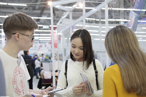 «Образование и карьера — 2019»: сегодня, завтра, через десятилетие.