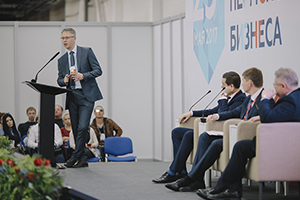 На «Днях пермского бизнеса» обсудят изменение инвестиционного климата в регионе